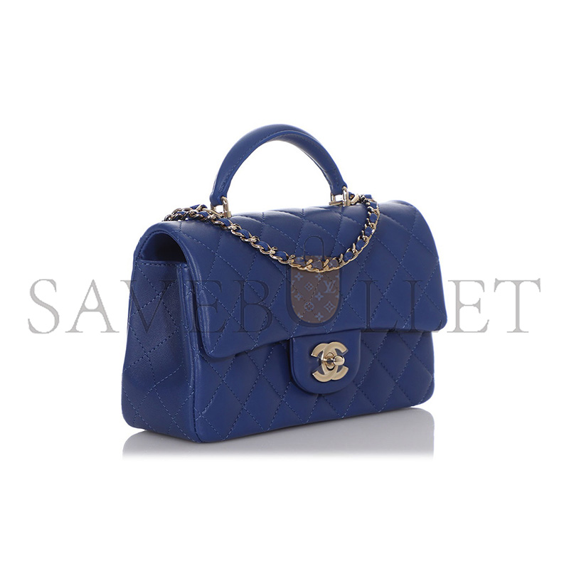 CHANEL MASTER ROYAL BLUE QUILTED CALFSKIN TOP HANDLE FLAP BAG GOLD HARDWARE (20*12*6cm)